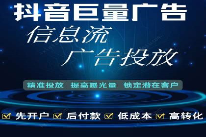 百度竞价代运营公司成功案例解析