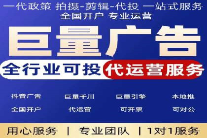 Sem优化公司案例：打造高效广告投放方案